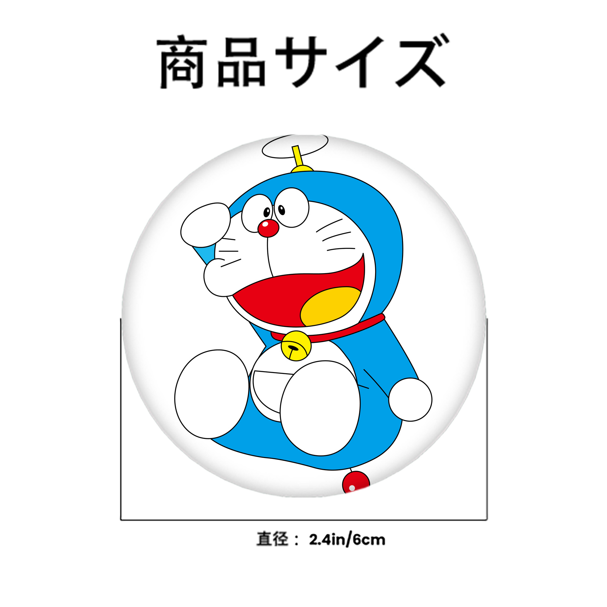 ドラえもん Doraemon 6cm 缶バッジ 複数セット