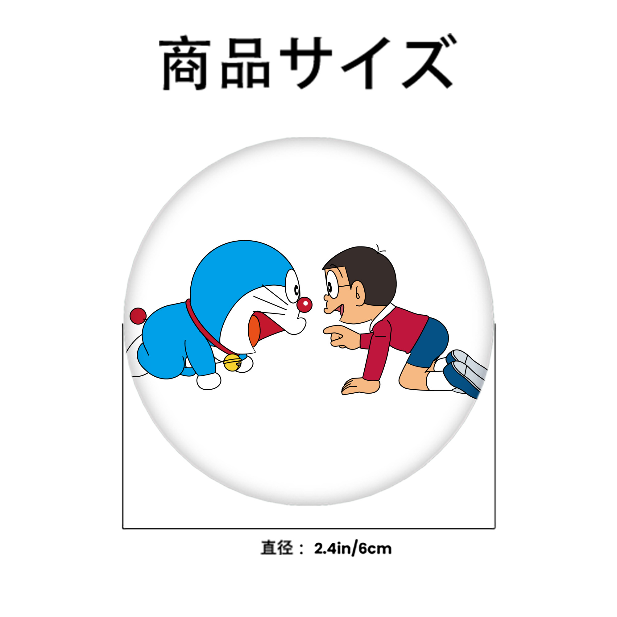 ドラえもん 野比 のび太 Doraemon Nobita Nobi 6cm 缶バッジ 複数セット