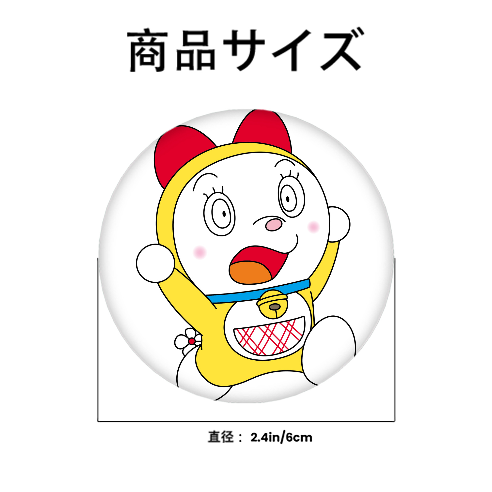 ドラえもん ドラミ Doraemon Dorami 6cm 缶バッジ 複数セット
