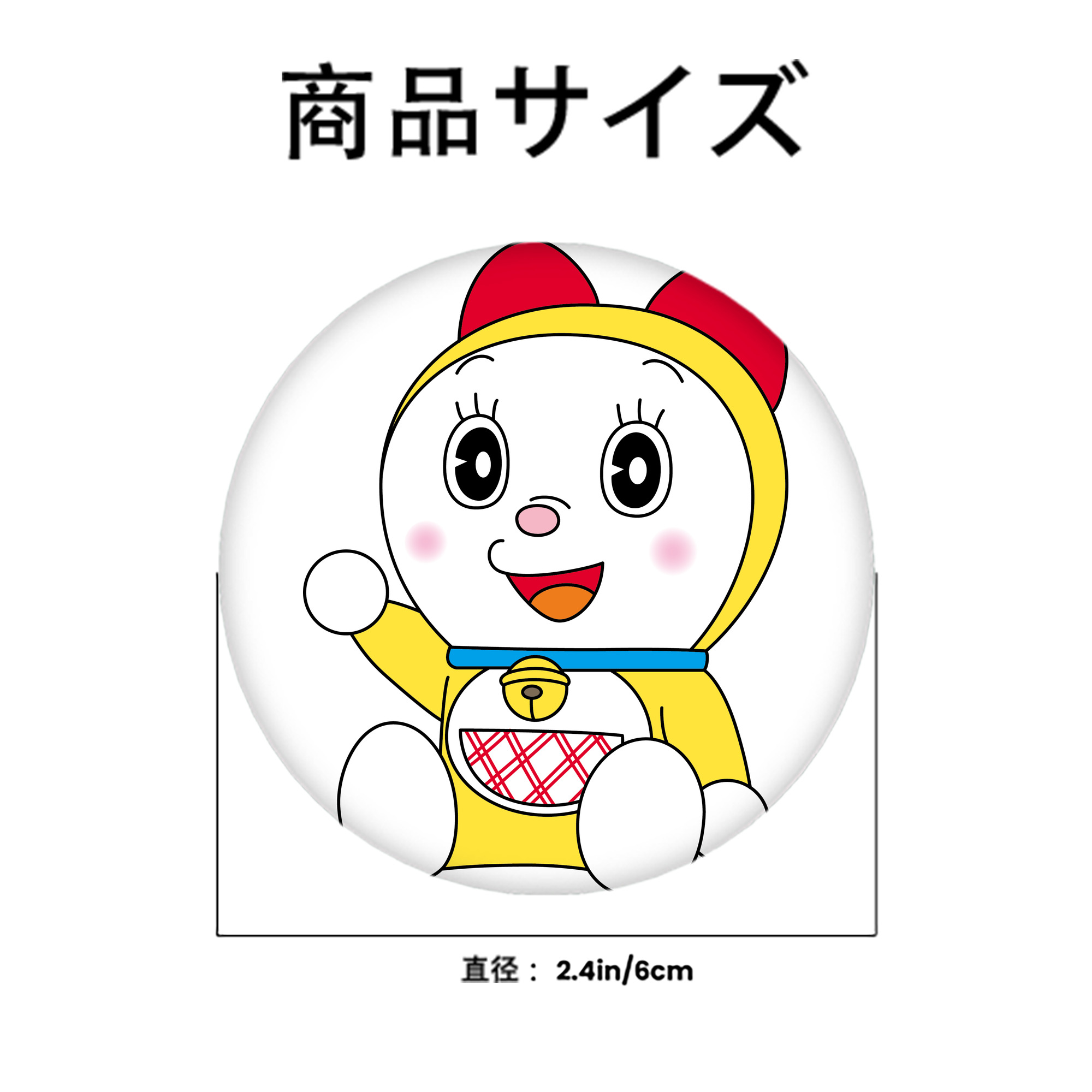 ドラえもん ドラミ Doraemon Dorami 6cm 缶バッジ 複数セット