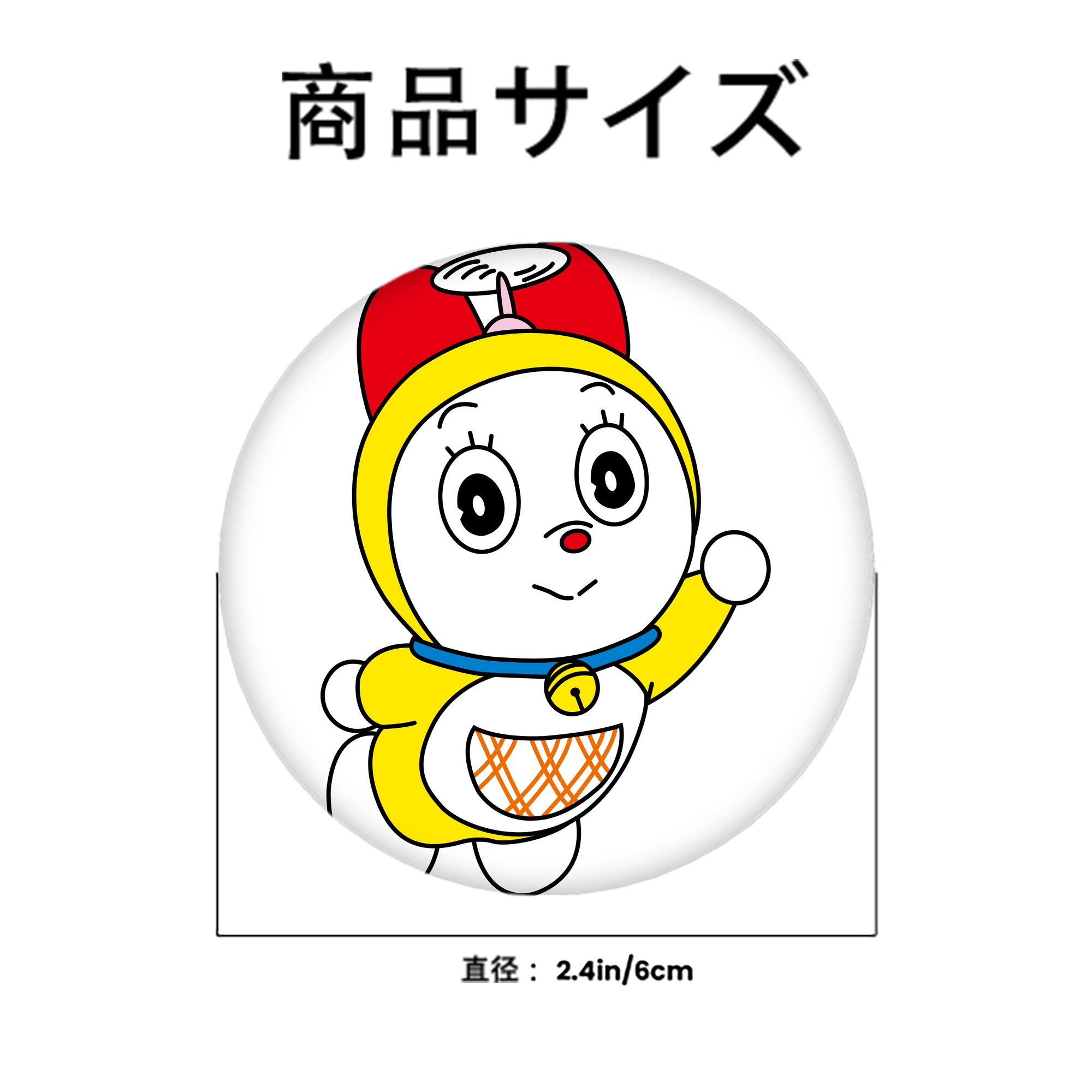 ドラえもん ドラミ Doraemon Dorami 6cm 缶バッジ 複数セット