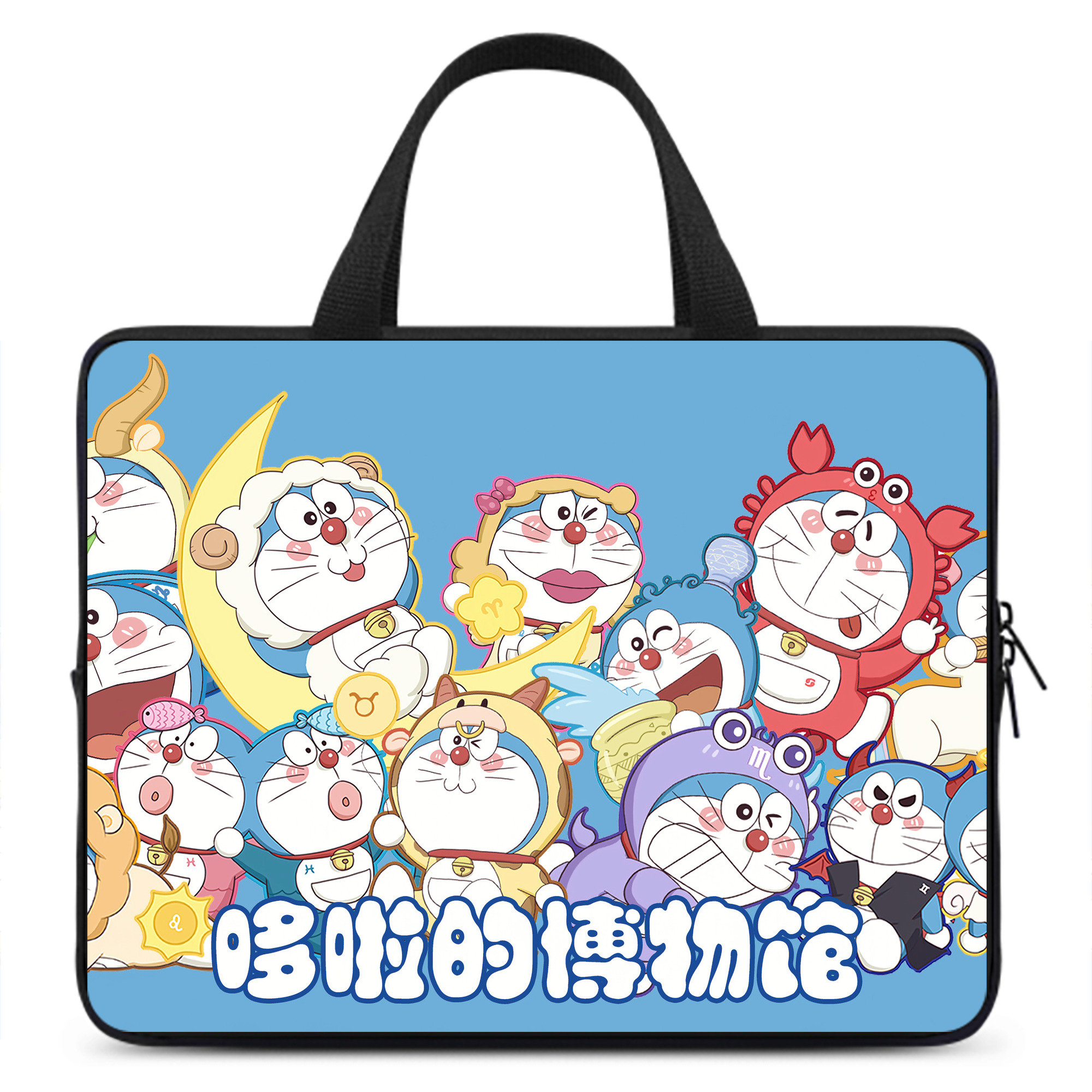 （画像用） ドラえもん Doraemon 手提げノートパソコンバッグ
