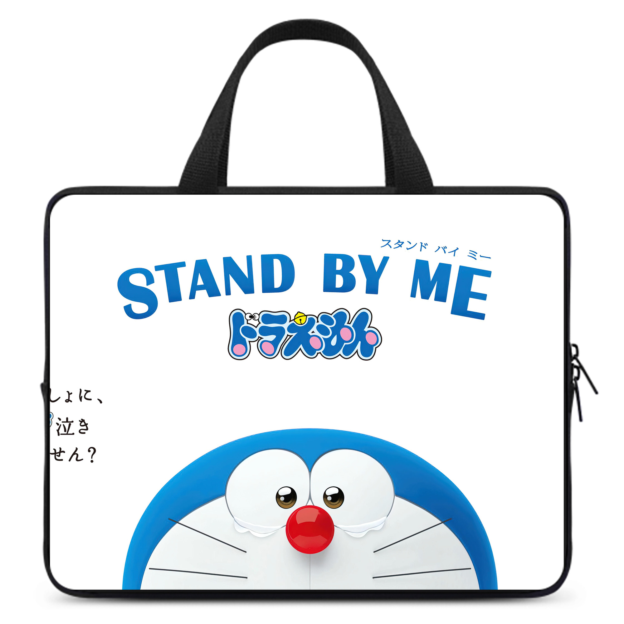 （画像用） ドラえもん Doraemon 手提げノートパソコンバッグ