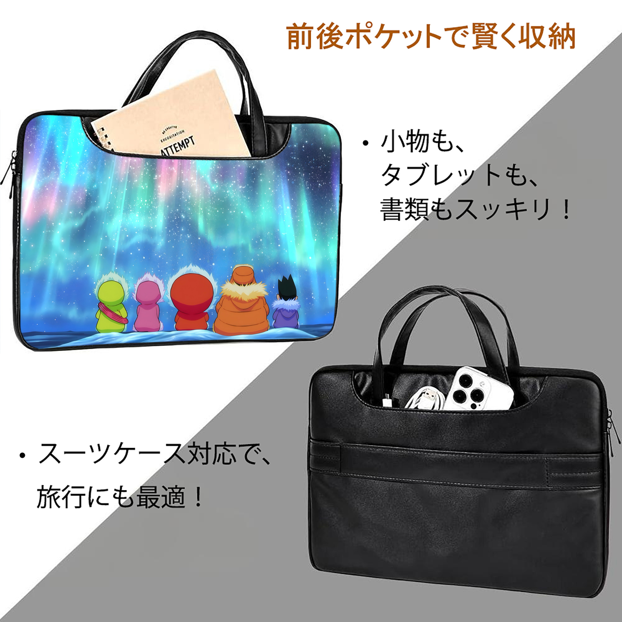 ドラえもん Doraemon レザーラップトップバッグ　ノートパソコンケース