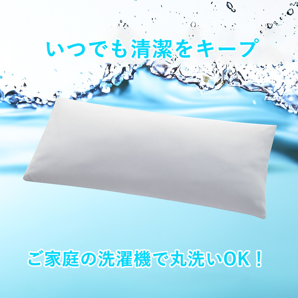 ドラえもん Doraemon ロング抱き枕カバー 両面プリントタイプ（サイズ選択可）