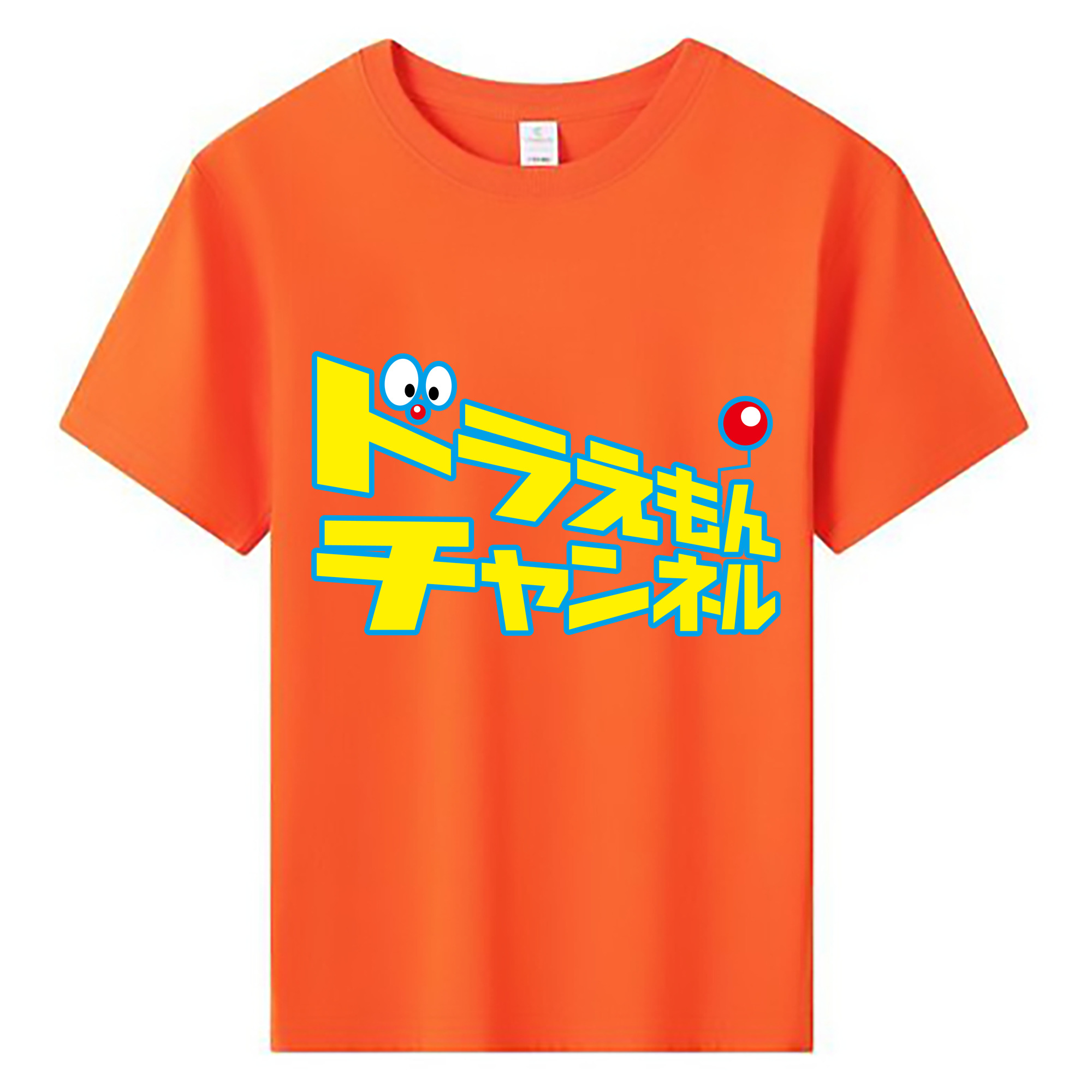 （画像用） ドラえもん Doraemon 綿100％キッズTシャツ（フロントプリント）