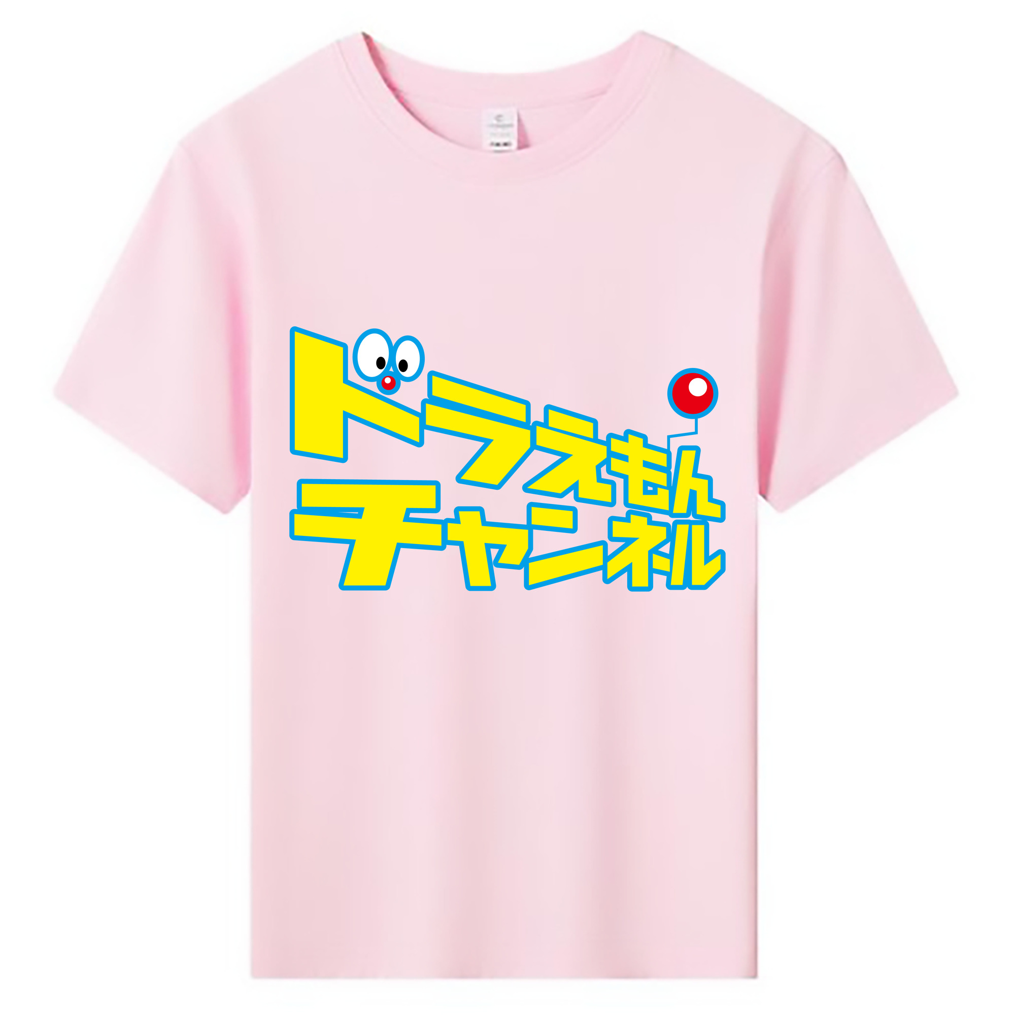 （画像用） ドラえもん Doraemon 綿100％キッズTシャツ（フロントプリント）