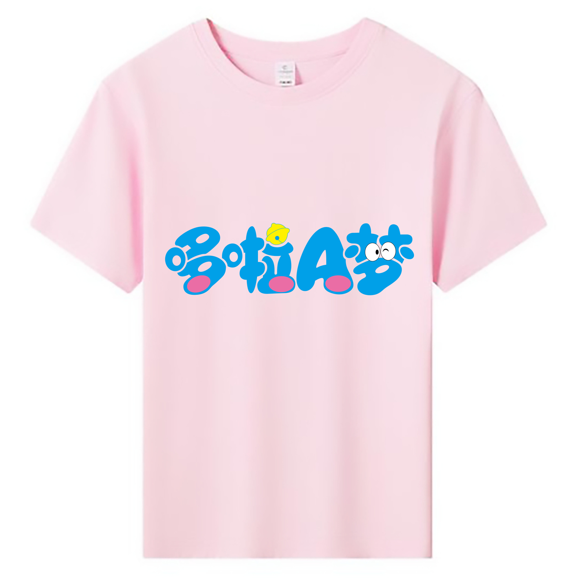 （画像用） ドラえもん Doraemon 綿100％キッズTシャツ（フロントプリント）