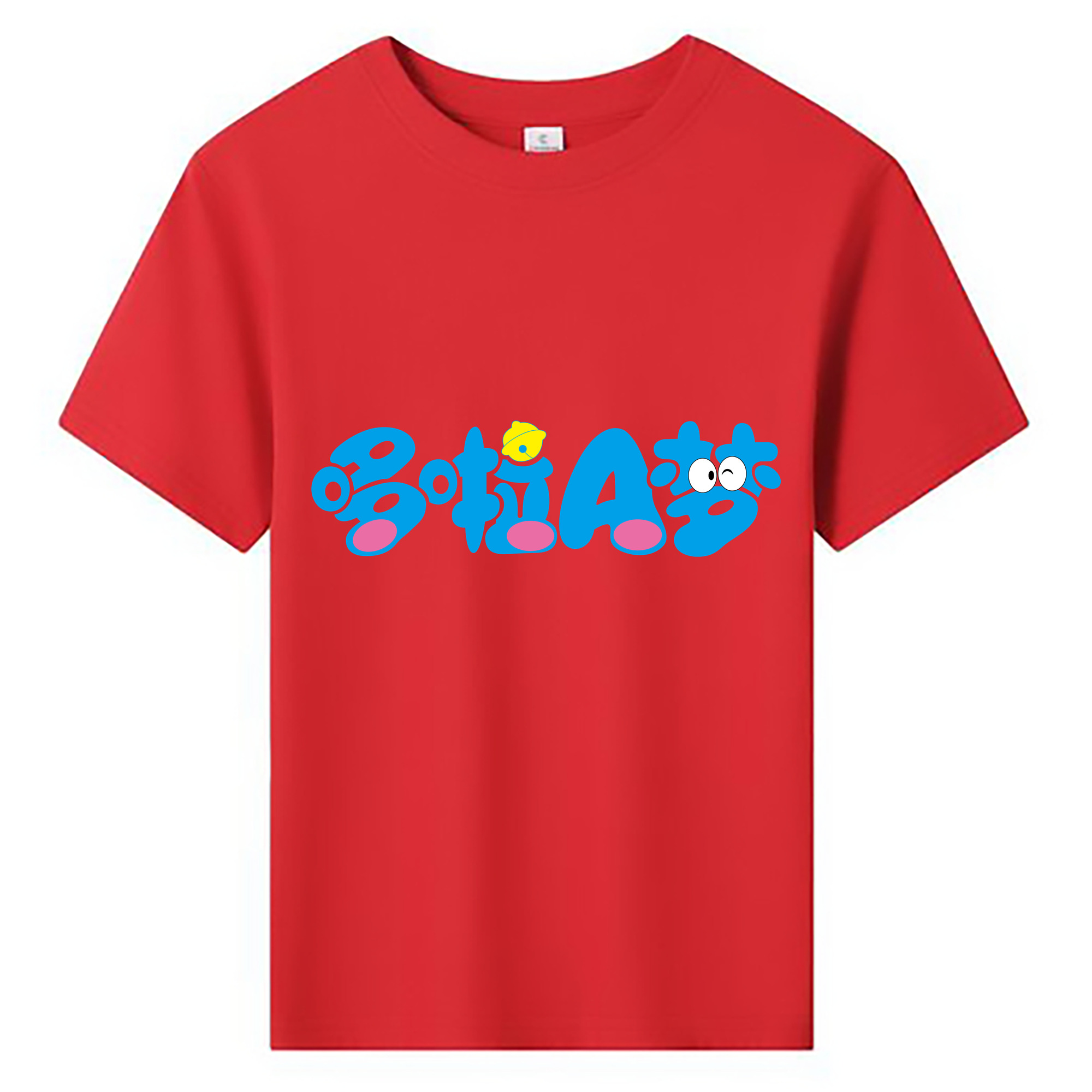 （画像用） ドラえもん Doraemon 綿100％キッズTシャツ（フロントプリント）