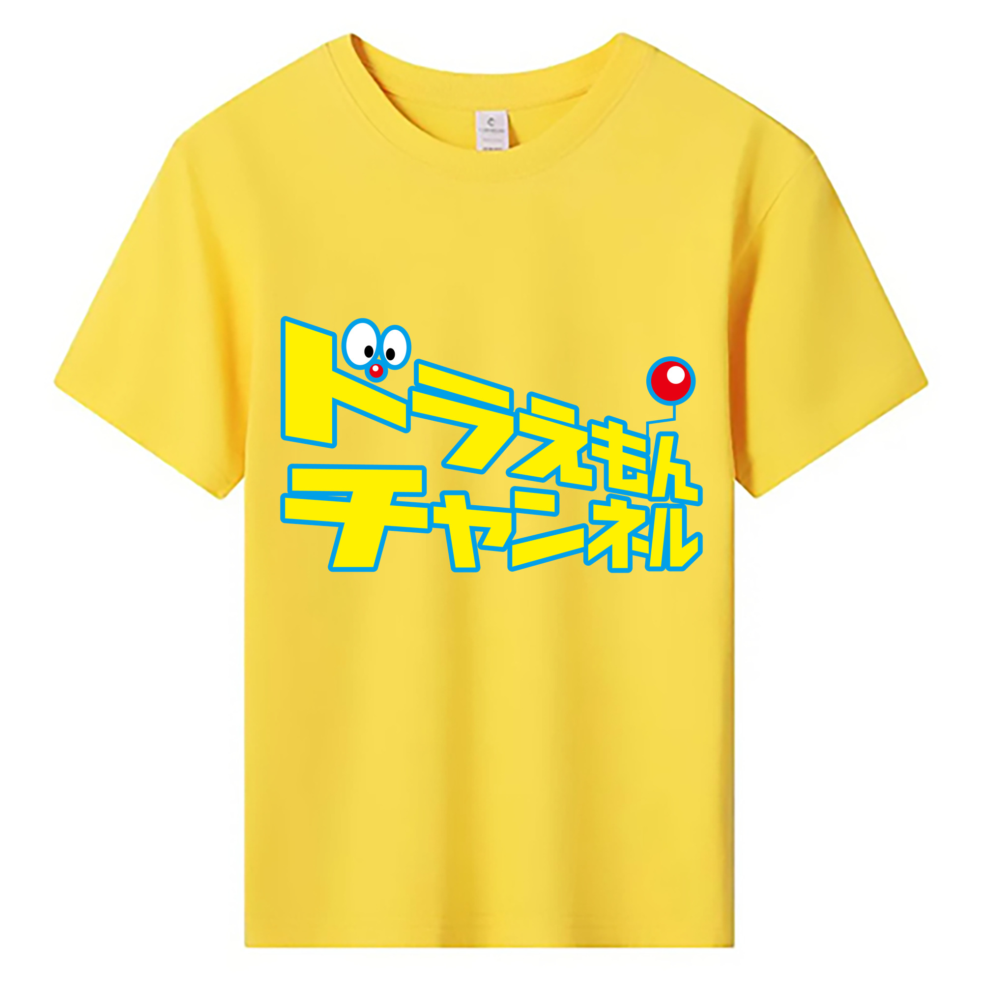 （画像用） ドラえもん Doraemon 綿100％キッズTシャツ（フロントプリント）