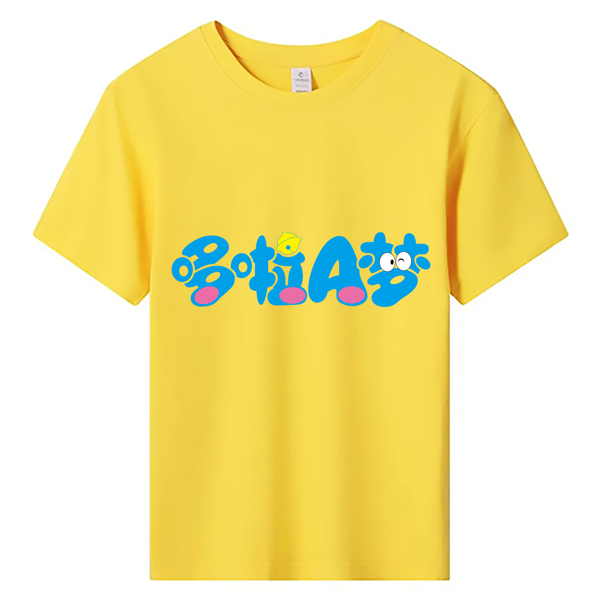 （画像用） ドラえもん Doraemon 綿100％キッズTシャツ（フロントプリント）