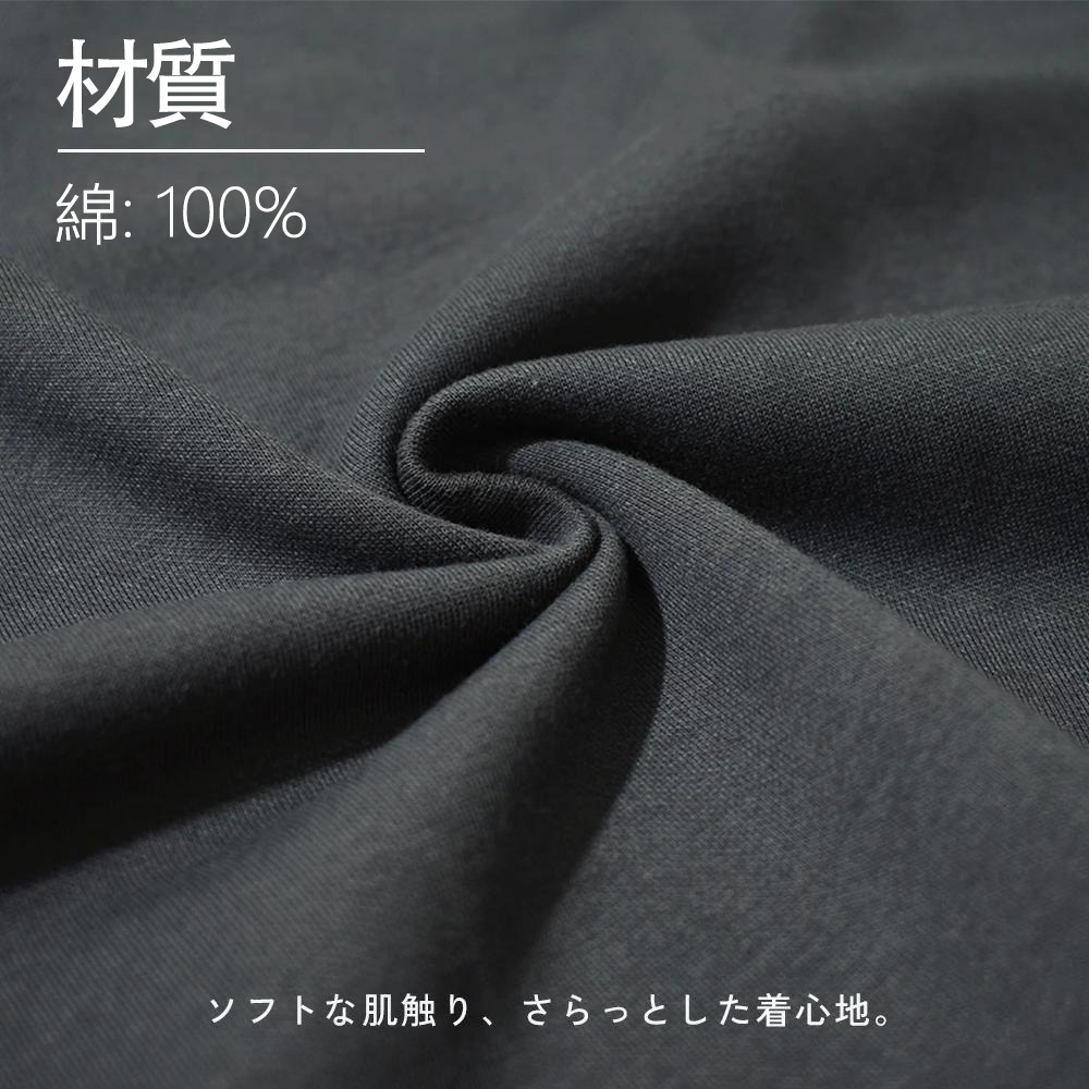 ドラえもん 骨川 スネ夫 Doraemon Honekawa Suneo 綿100％キッズTシャツ（フロントプリント）