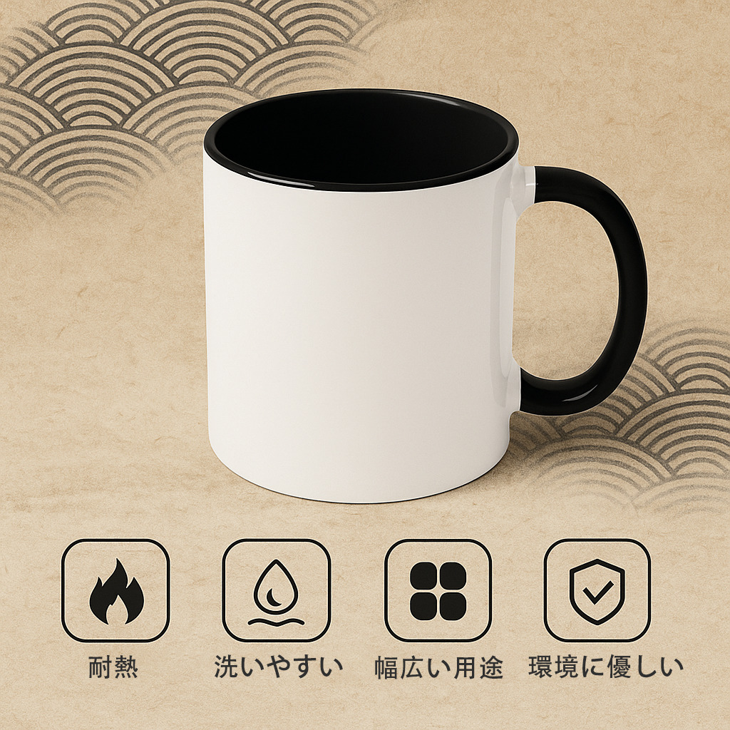 ドラえもん Doraemon カラーマグカップ