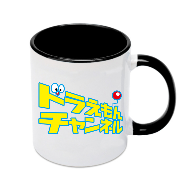 （画像用） ドラえもん Doraemon カラーマグカップ