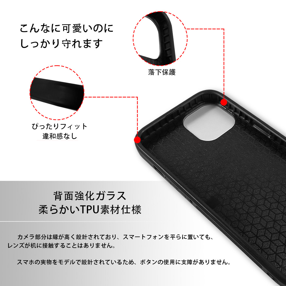 ドラえもん 野比 のび太 Doraemon Nobita Nobi 【iPhone15Pro対応】スマホケース 耐衝撃＆黄変防止 背面ガラス