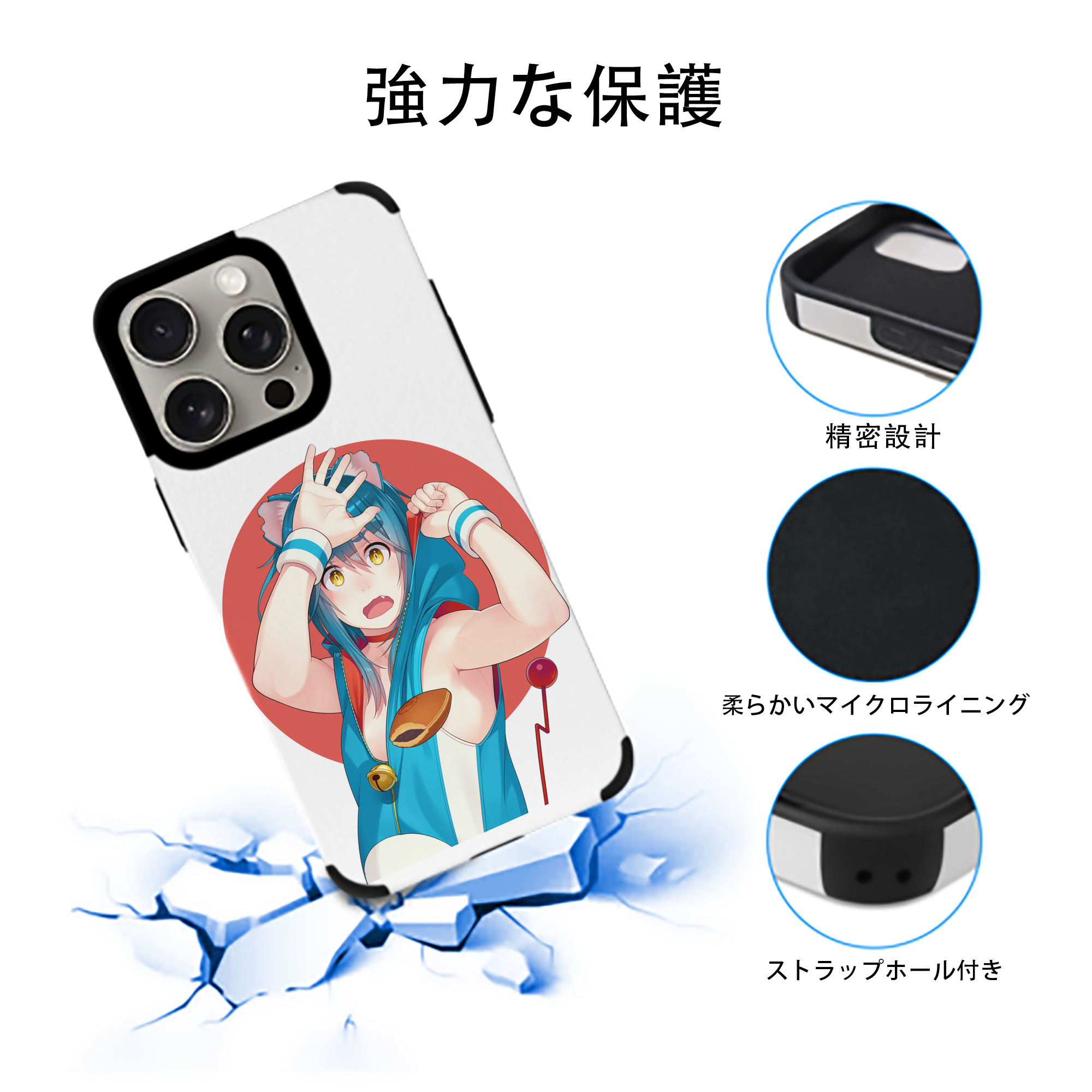 ドラえもん Doraemon 【iPhone15ProMax対応】 PUレザー スマホケース 耐衝撃＆黄変防止