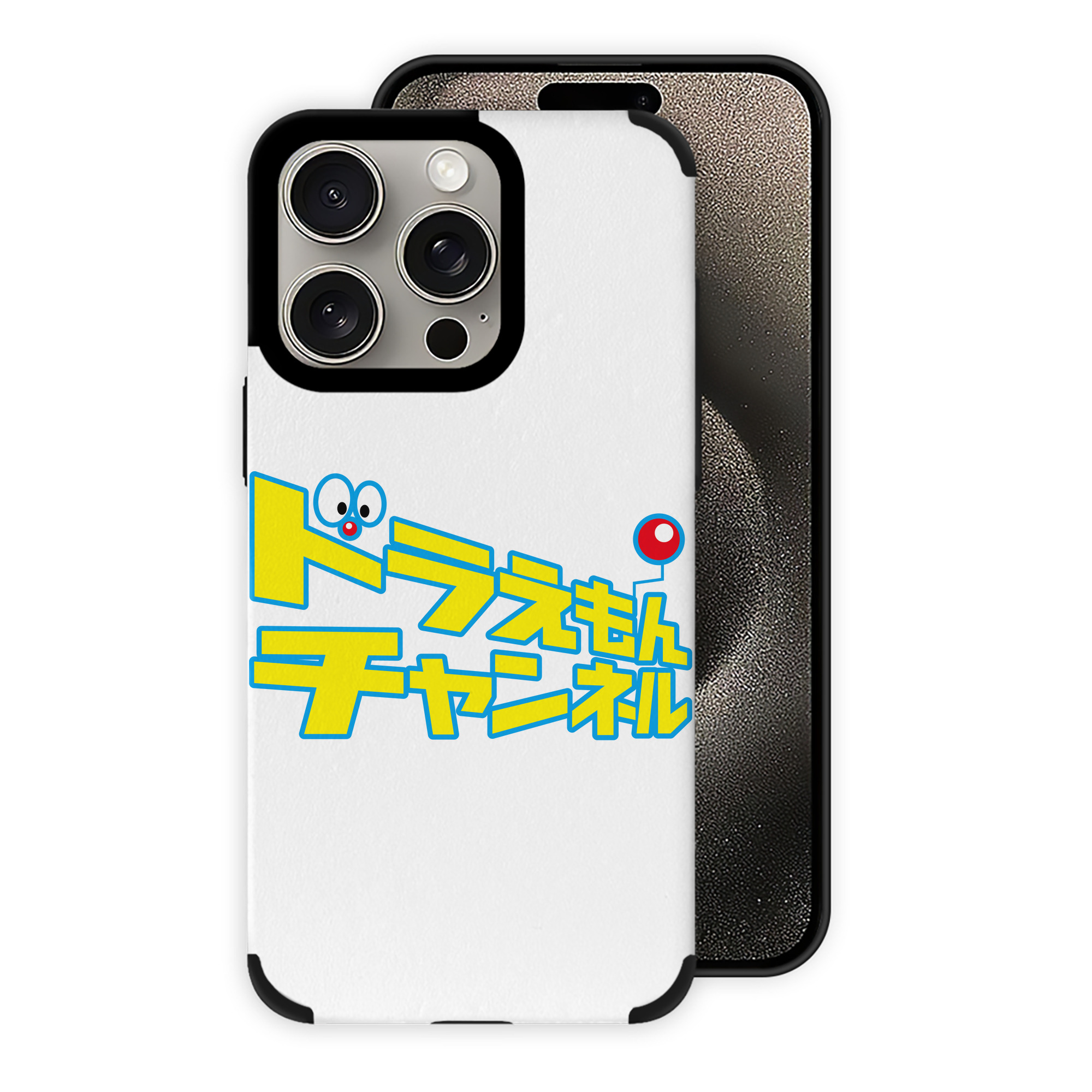（画像用） ドラえもん Doraemon 【iPhone15ProMax対応】 PUレザー スマホケース 耐衝撃＆黄変防止