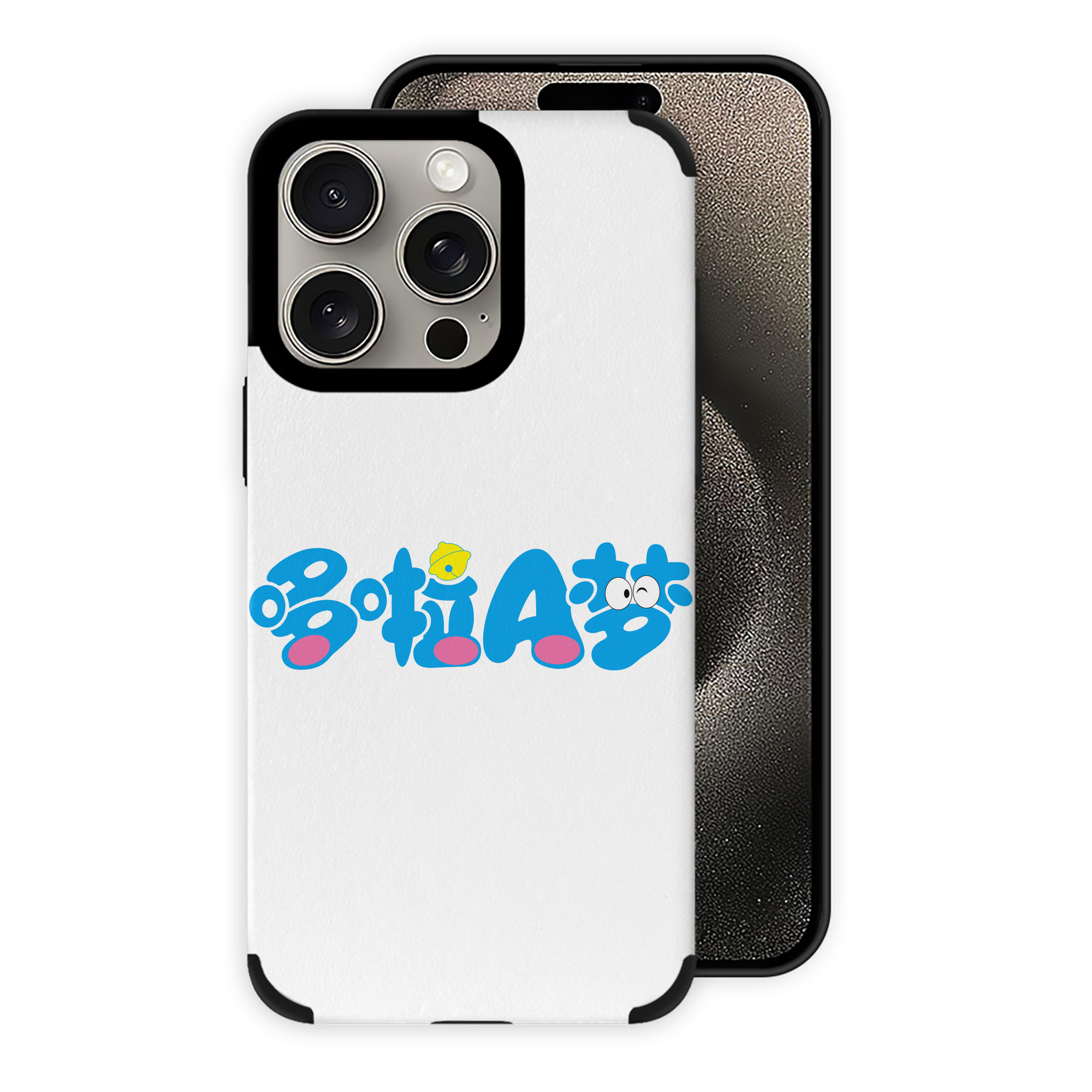 （画像用） ドラえもん Doraemon 【iPhone15ProMax対応】 PUレザー スマホケース 耐衝撃＆黄変防止