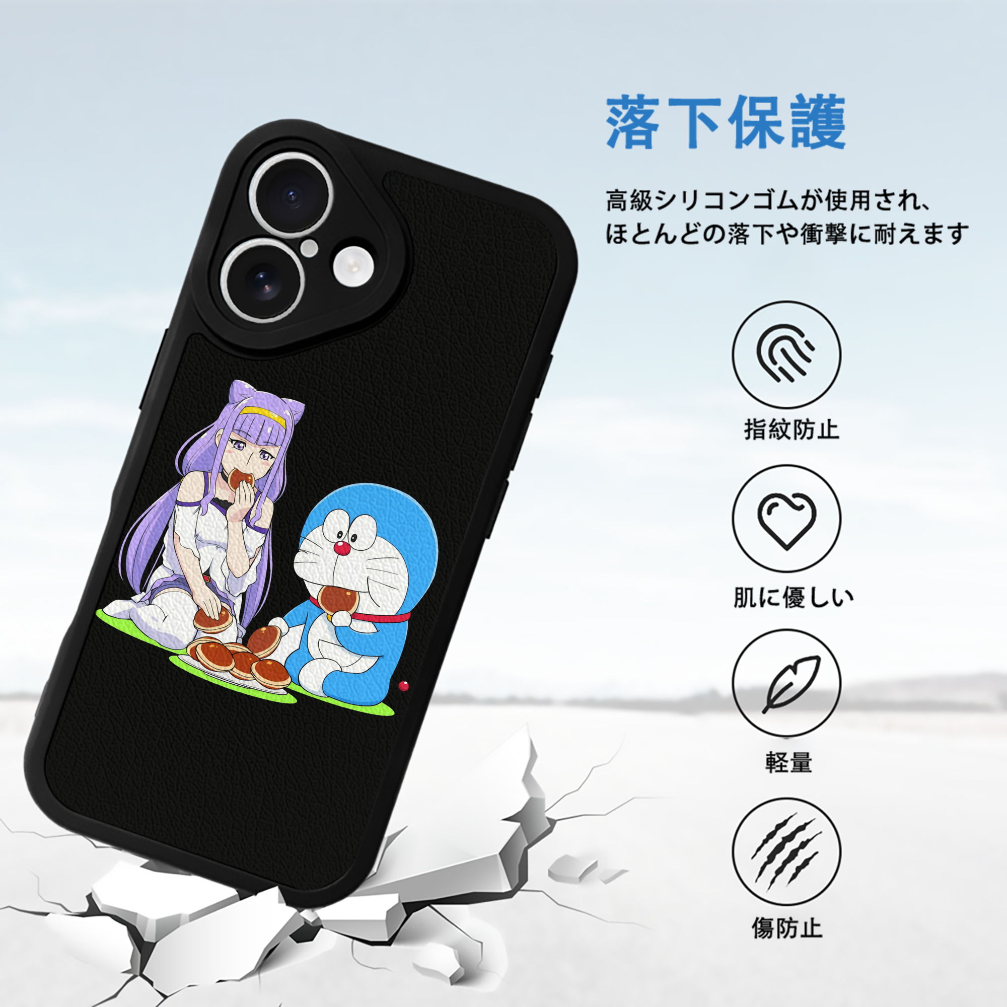 ドラえもん Doraemon 【iPhone 16シリーズ対応】シリコンスマホケース（レザー調） 材質：シリコン