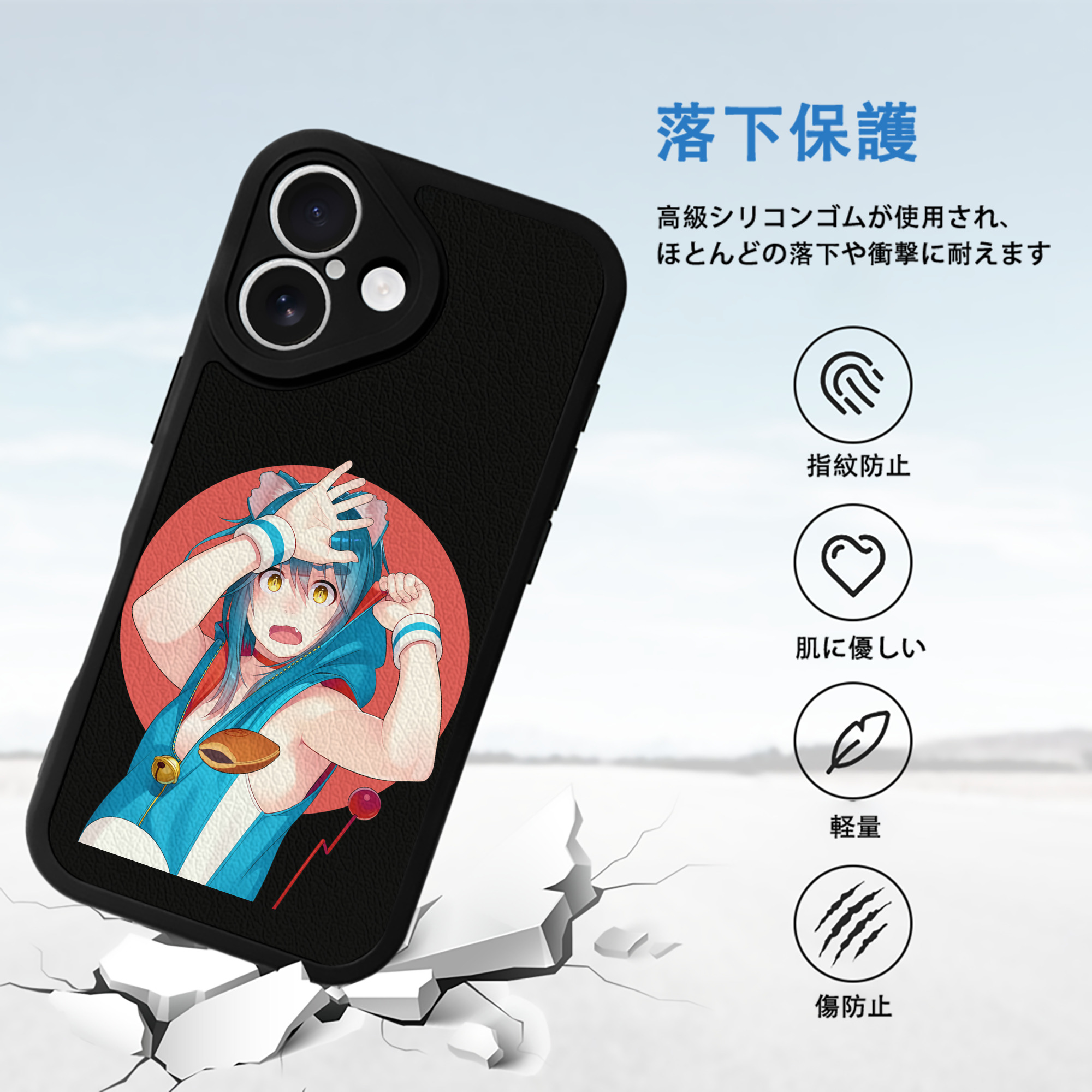 ドラえもん Doraemon 【iPhone 16シリーズ対応】シリコンスマホケース（レザー調） 材質：シリコン