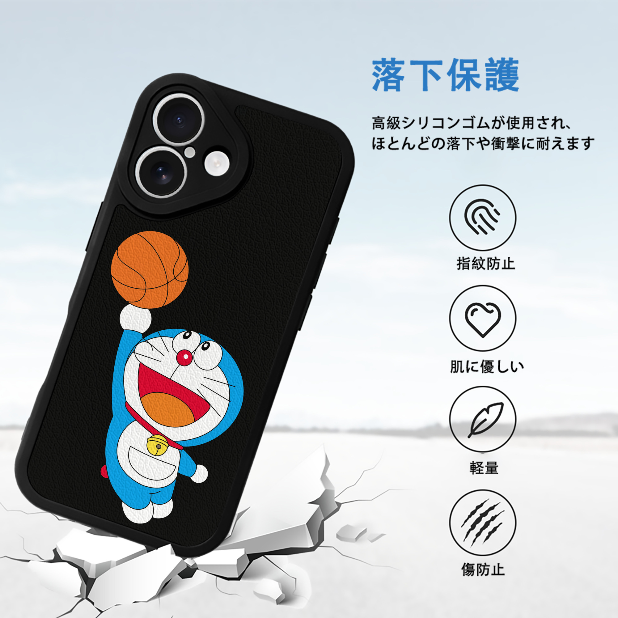 ドラえもん Doraemon 【iPhone 16シリーズ対応】シリコンスマホケース（レザー調） 材質：シリコン