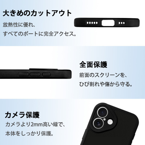 ドラえもん Doraemon 【iPhone 16シリーズ対応】シリコンスマホケース（レザー調） 材質：シリコン