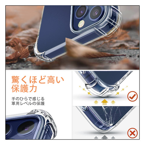 ドラえもん Doraemon 【iPhone 12シリーズ対応】透明スマホケース（クリアソフトケース）