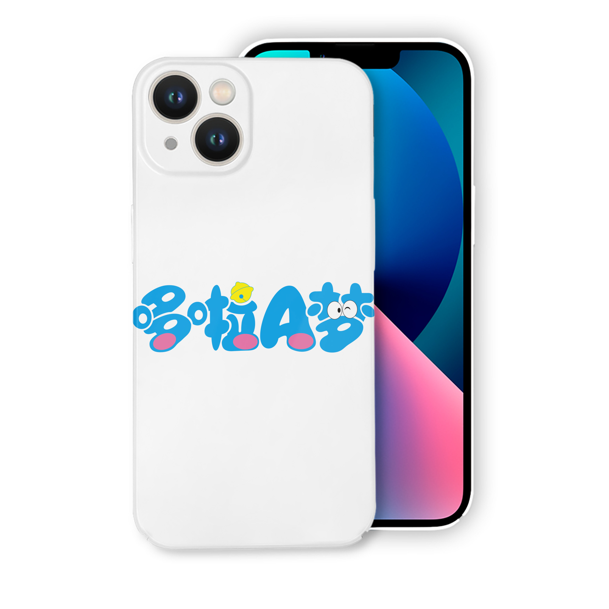 （画像用） ドラえもん Doraemon 【iPhone 14シリーズ対応】ハードケース