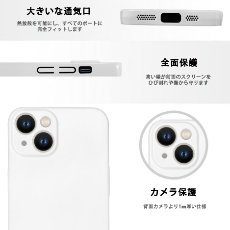 ドラえもん 野比 のび太 Doraemon Nobita Nobi 【iPhone 14シリーズ対応】ハードケース
