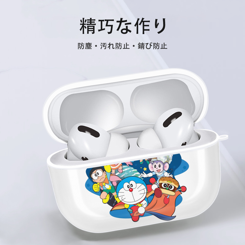 ドラえもん Doraemon 【AirPods Pro用】ハードシェル保護ケース 耐衝撃・防指紋・カラビナ付き商品仕様