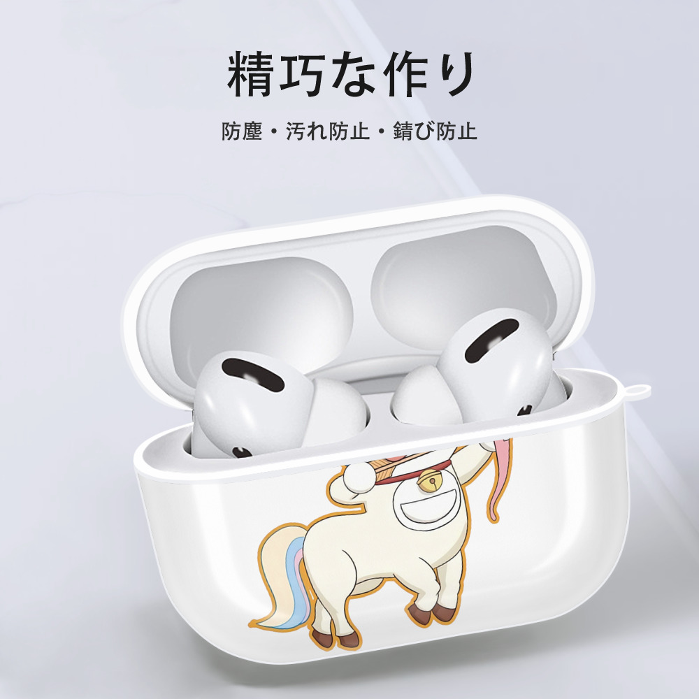 ドラえもん Doraemon 【AirPods Pro用】ハードシェル保護ケース 耐衝撃・防指紋・カラビナ付き商品仕様