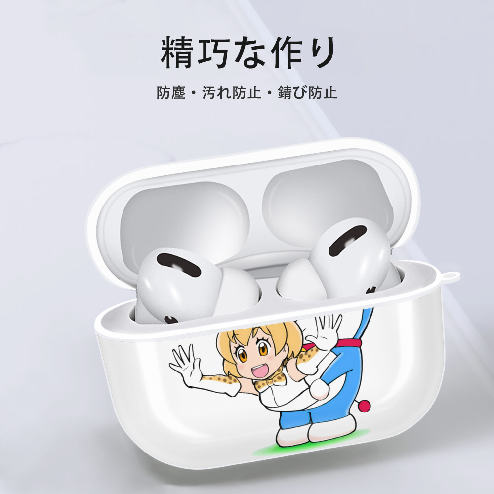 ドラえもん Doraemon 【AirPods Pro用】ハードシェル保護ケース 耐衝撃・防指紋・カラビナ付き商品仕様