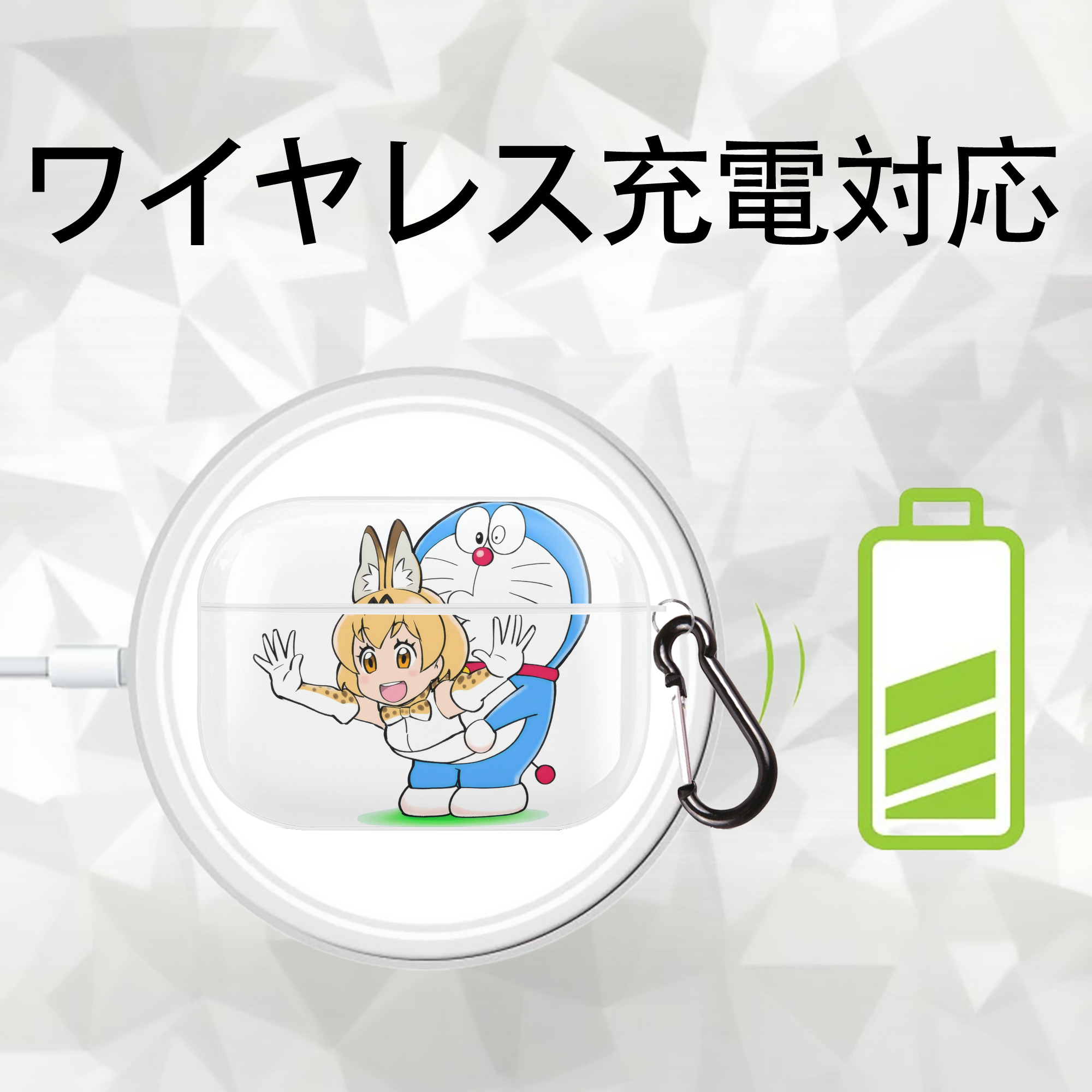 ドラえもん Doraemon 【AirPods Pro用】ハードシェル保護ケース 耐衝撃・防指紋・カラビナ付き商品仕様