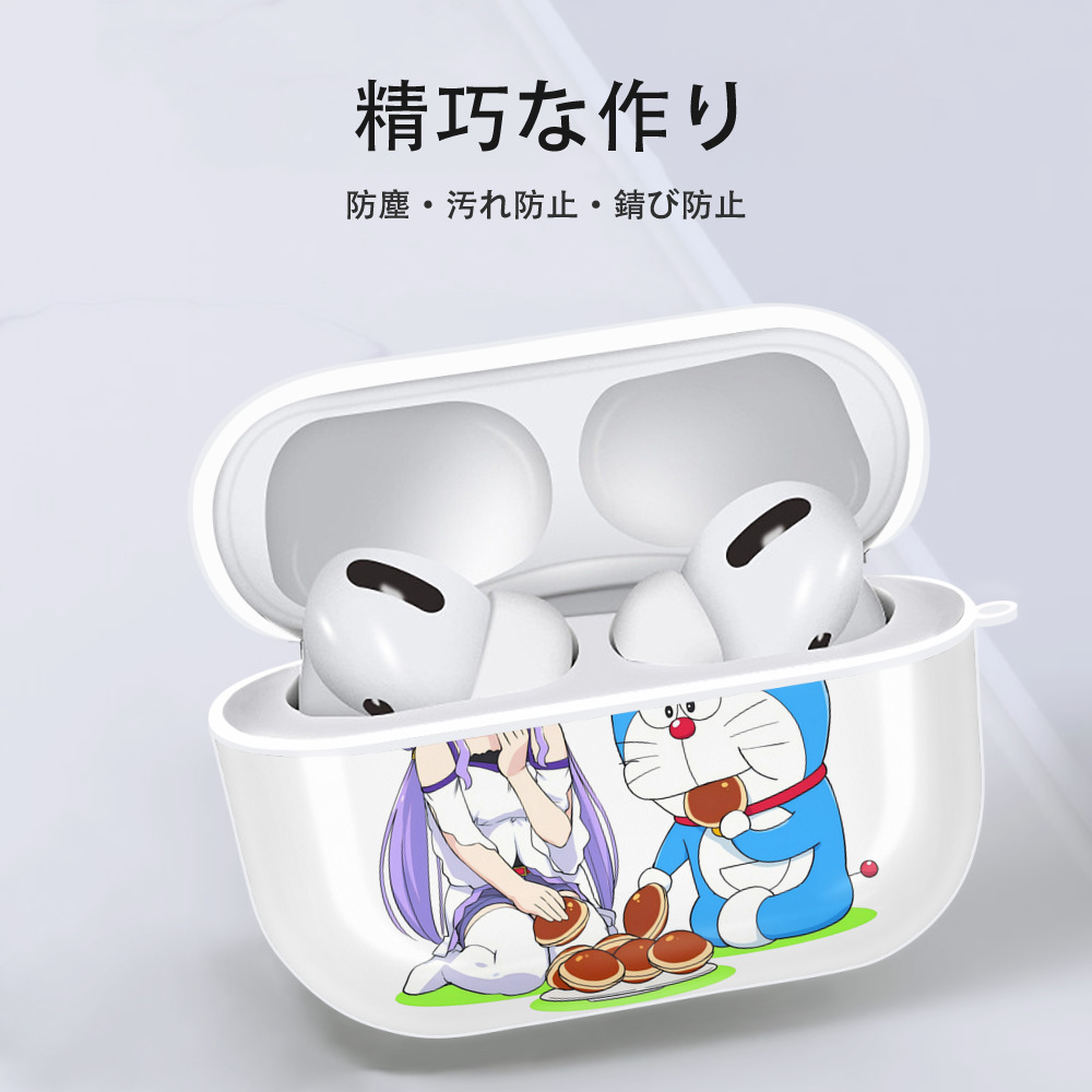 ドラえもん Doraemon 【AirPods Pro用】ハードシェル保護ケース 耐衝撃・防指紋・カラビナ付き商品仕様