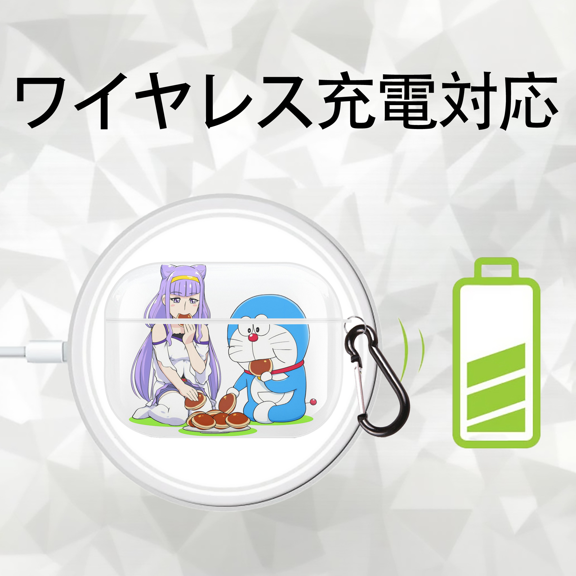 ドラえもん Doraemon 【AirPods Pro用】ハードシェル保護ケース 耐衝撃・防指紋・カラビナ付き商品仕様