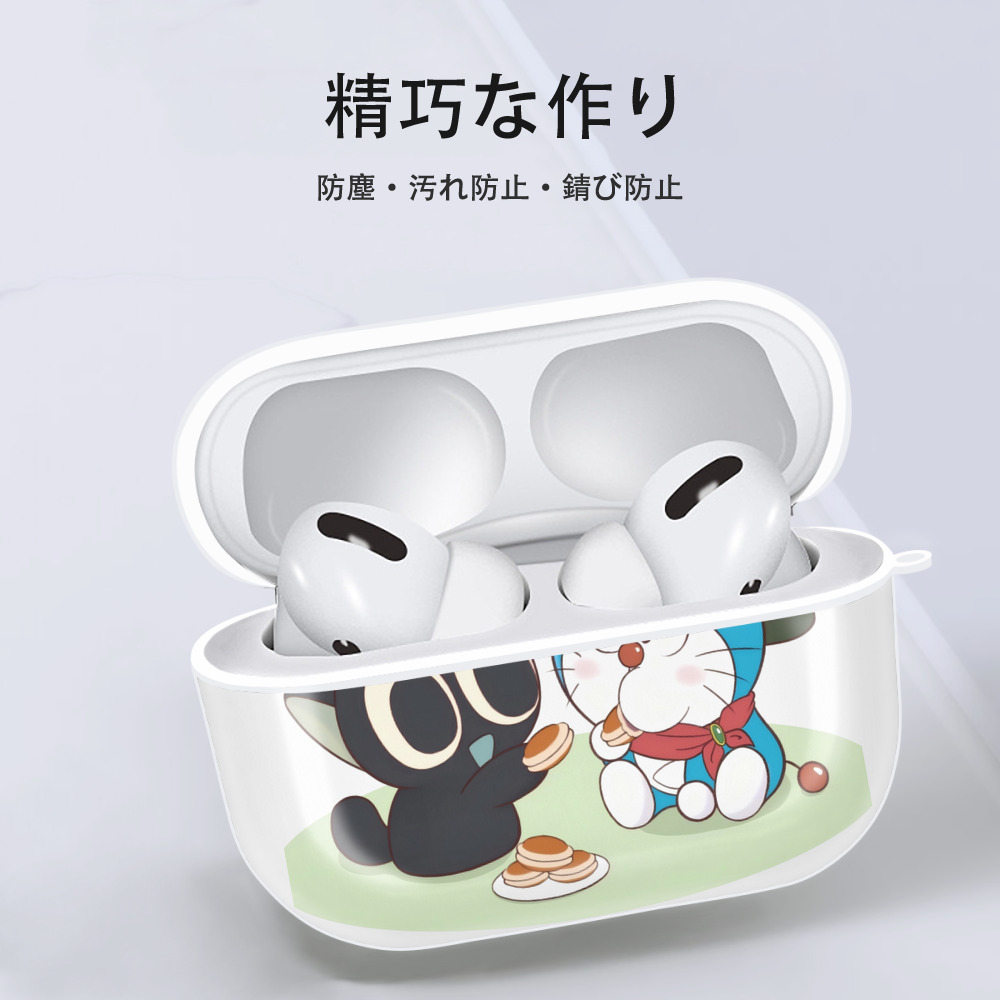 ドラえもん Doraemon 【AirPods Pro用】ハードシェル保護ケース 耐衝撃・防指紋・カラビナ付き商品仕様