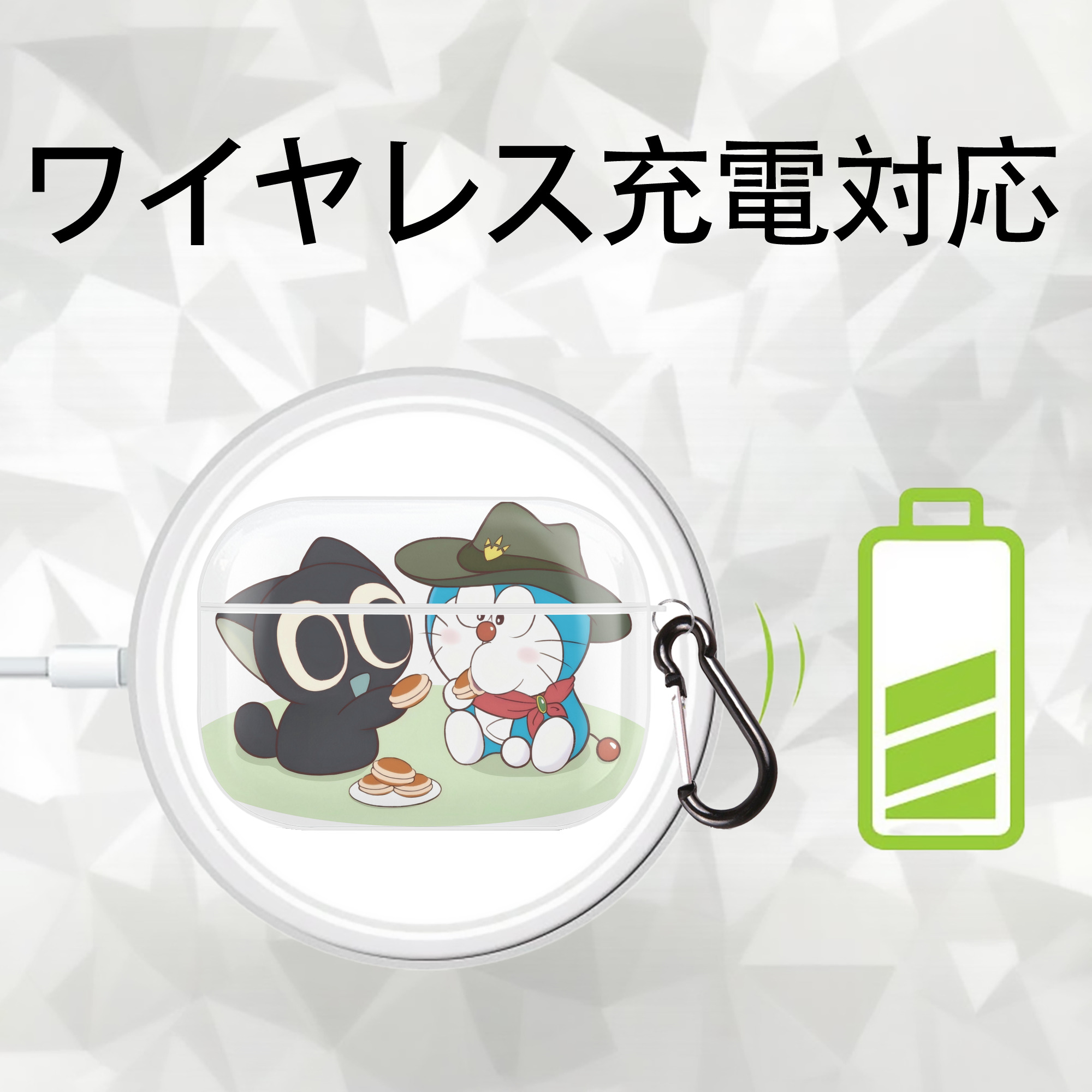 ドラえもん Doraemon 【AirPods Pro用】ハードシェル保護ケース 耐衝撃・防指紋・カラビナ付き商品仕様