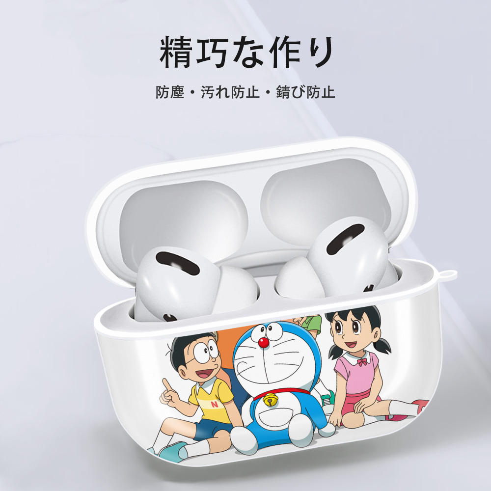 ドラえもん Doraemon 【AirPods Pro用】ハードシェル保護ケース 耐衝撃・防指紋・カラビナ付き商品仕様