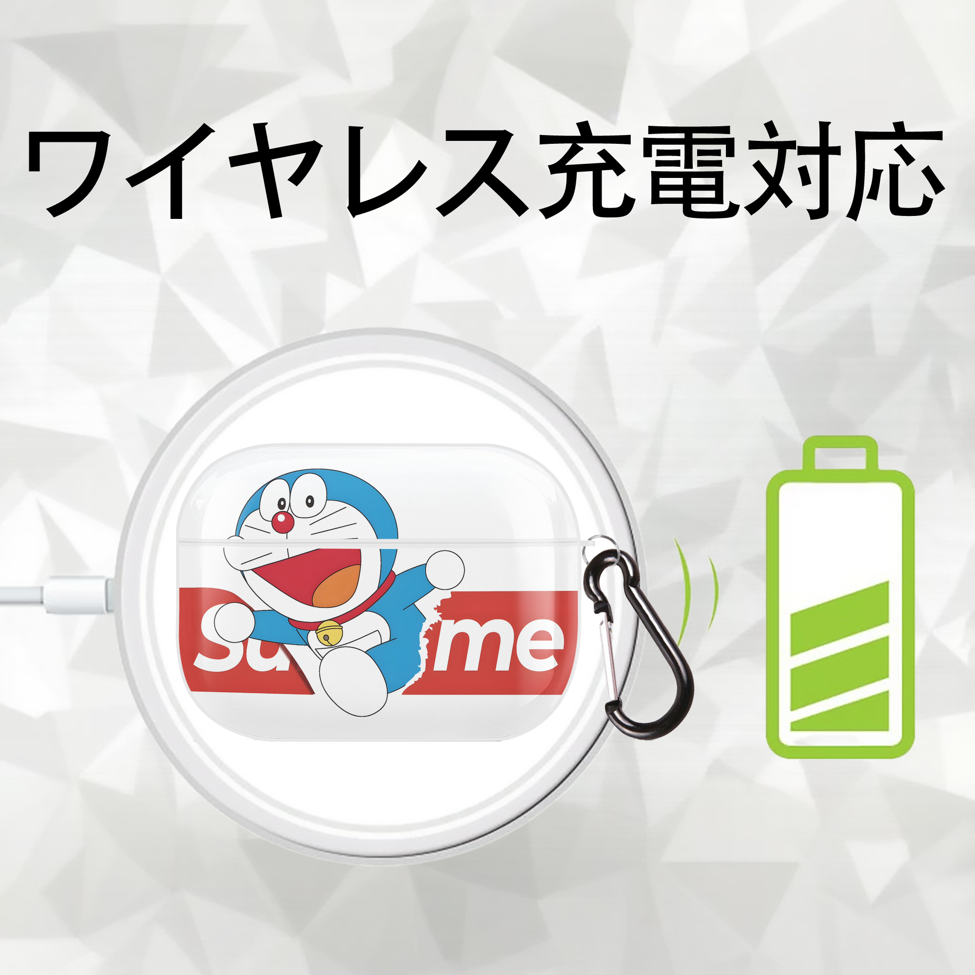 ドラえもん Doraemon 【AirPods Pro用】ハードシェル保護ケース 耐衝撃・防指紋・カラビナ付き商品仕様