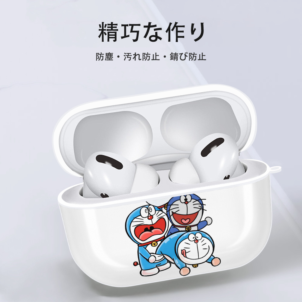 ドラえもん Doraemon 【AirPods Pro用】ハードシェル保護ケース 耐衝撃・防指紋・カラビナ付き商品仕様