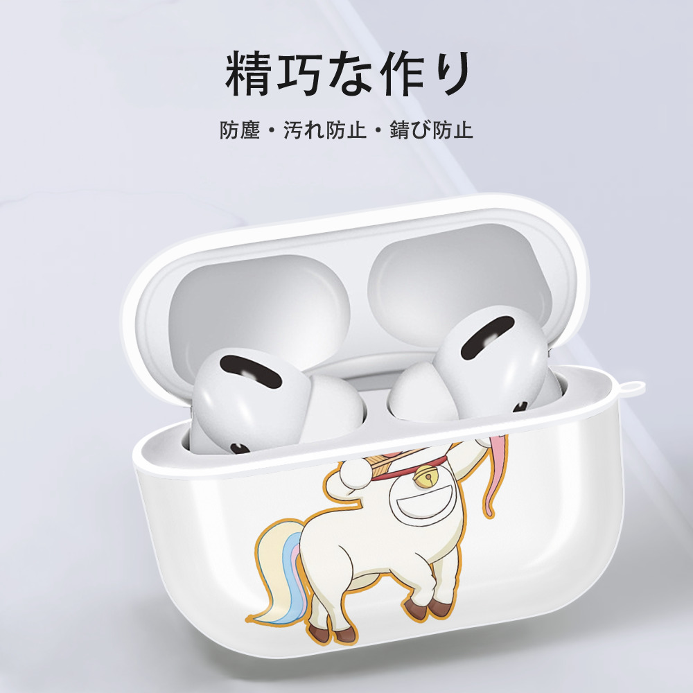 ドラえもん Doraemon 【AirPods Pro用】ハードシェル保護ケース 耐衝撃・防指紋・カラビナ付き商品仕様