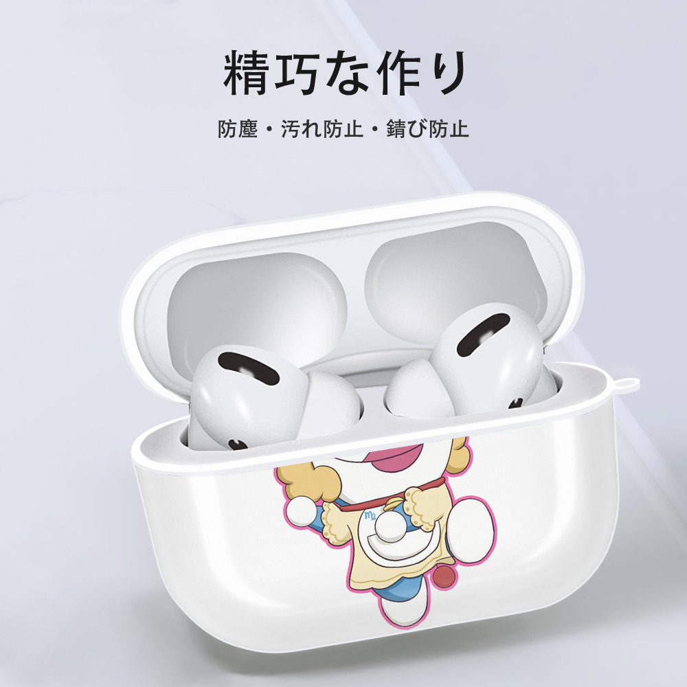 ドラえもん Doraemon 【AirPods Pro用】ハードシェル保護ケース 耐衝撃・防指紋・カラビナ付き商品仕様