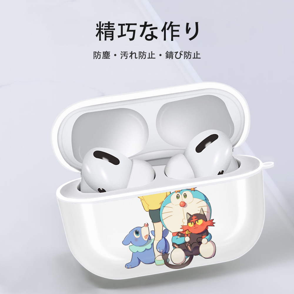 ドラえもん Doraemon 【AirPods Pro用】ハードシェル保護ケース 耐衝撃・防指紋・カラビナ付き商品仕様