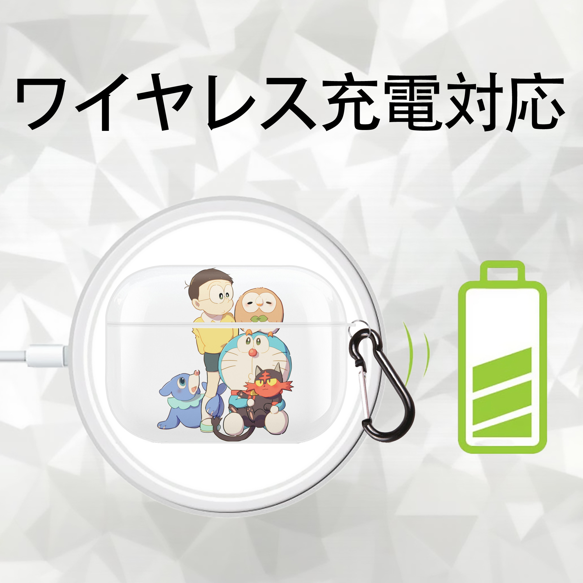 ドラえもん Doraemon 【AirPods Pro用】ハードシェル保護ケース 耐衝撃・防指紋・カラビナ付き商品仕様