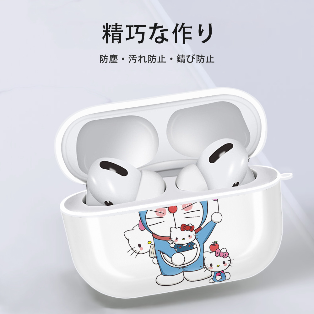 ドラえもん Doraemon 【AirPods Pro用】ハードシェル保護ケース 耐衝撃・防指紋・カラビナ付き商品仕様