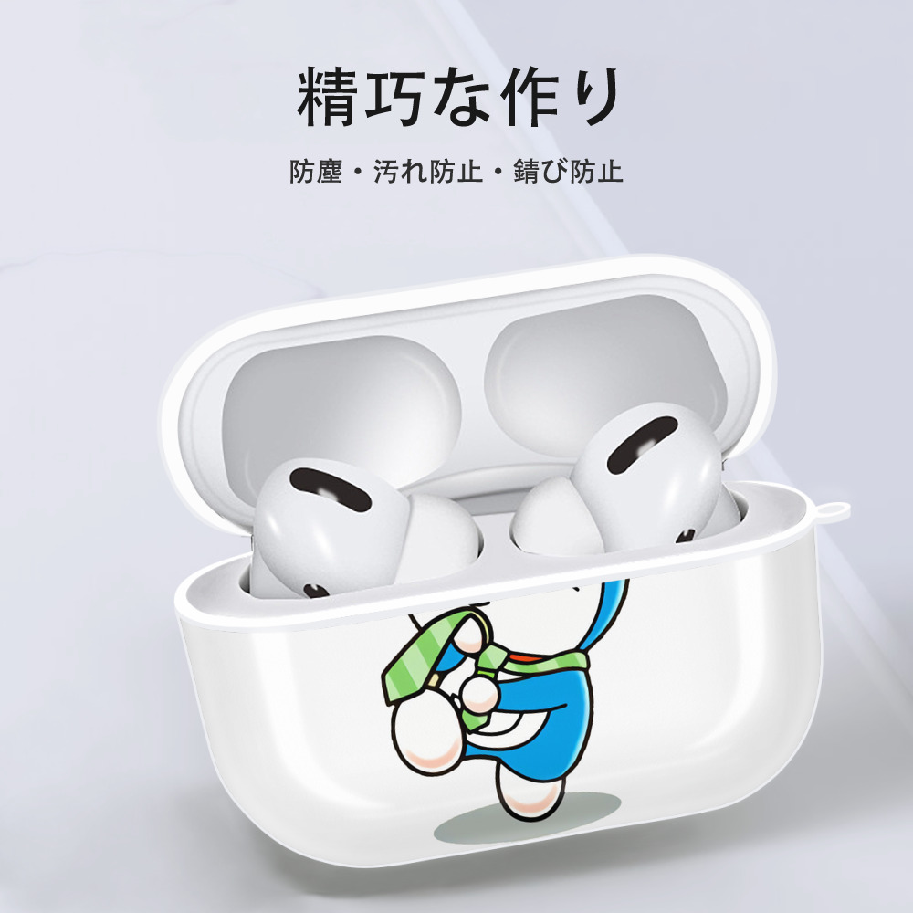 ドラえもん Doraemon 【AirPods Pro用】ハードシェル保護ケース 耐衝撃・防指紋・カラビナ付き商品仕様