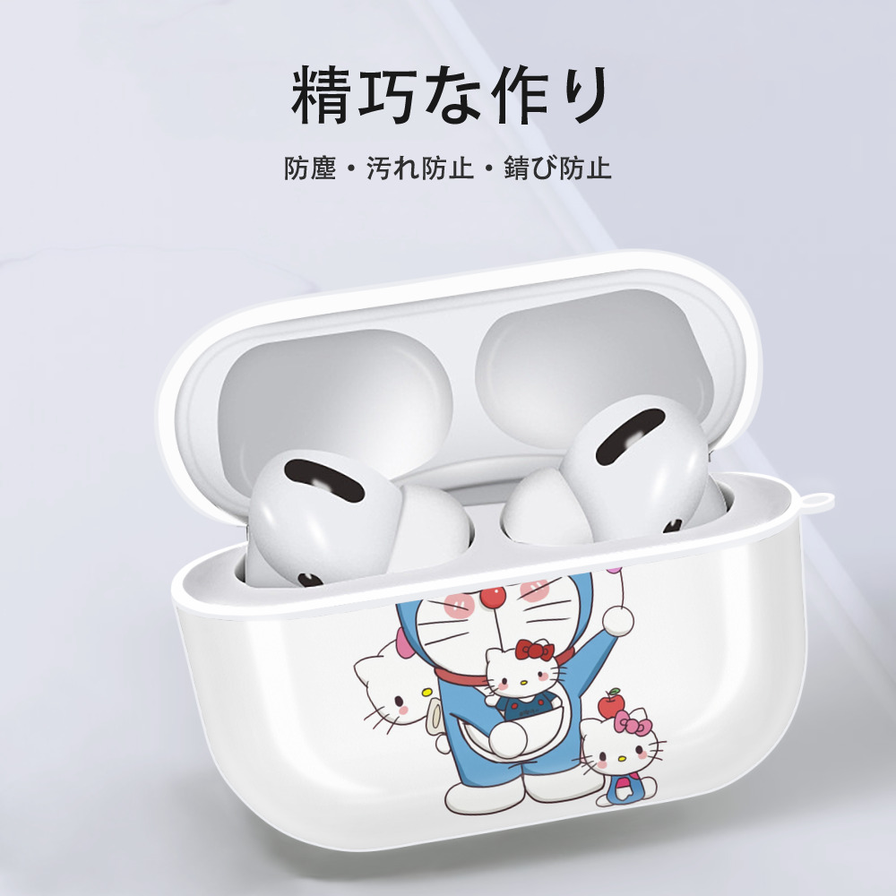 ドラえもん Doraemon 【AirPods Pro用】ハードシェル保護ケース 耐衝撃・防指紋・カラビナ付き商品仕様
