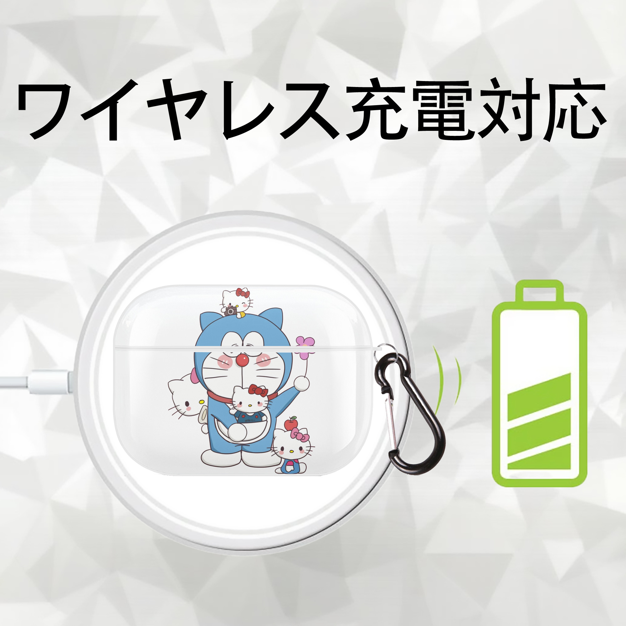 ドラえもん Doraemon 【AirPods Pro用】ハードシェル保護ケース 耐衝撃・防指紋・カラビナ付き商品仕様