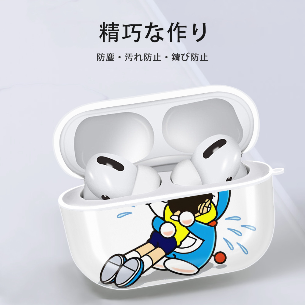 ドラえもん Doraemon 【AirPods Pro用】ハードシェル保護ケース 耐衝撃・防指紋・カラビナ付き商品仕様