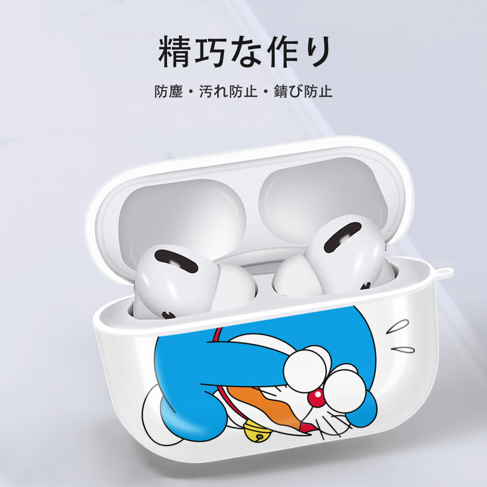 ドラえもん Doraemon 【AirPods Pro用】ハードシェル保護ケース 耐衝撃・防指紋・カラビナ付き商品仕様